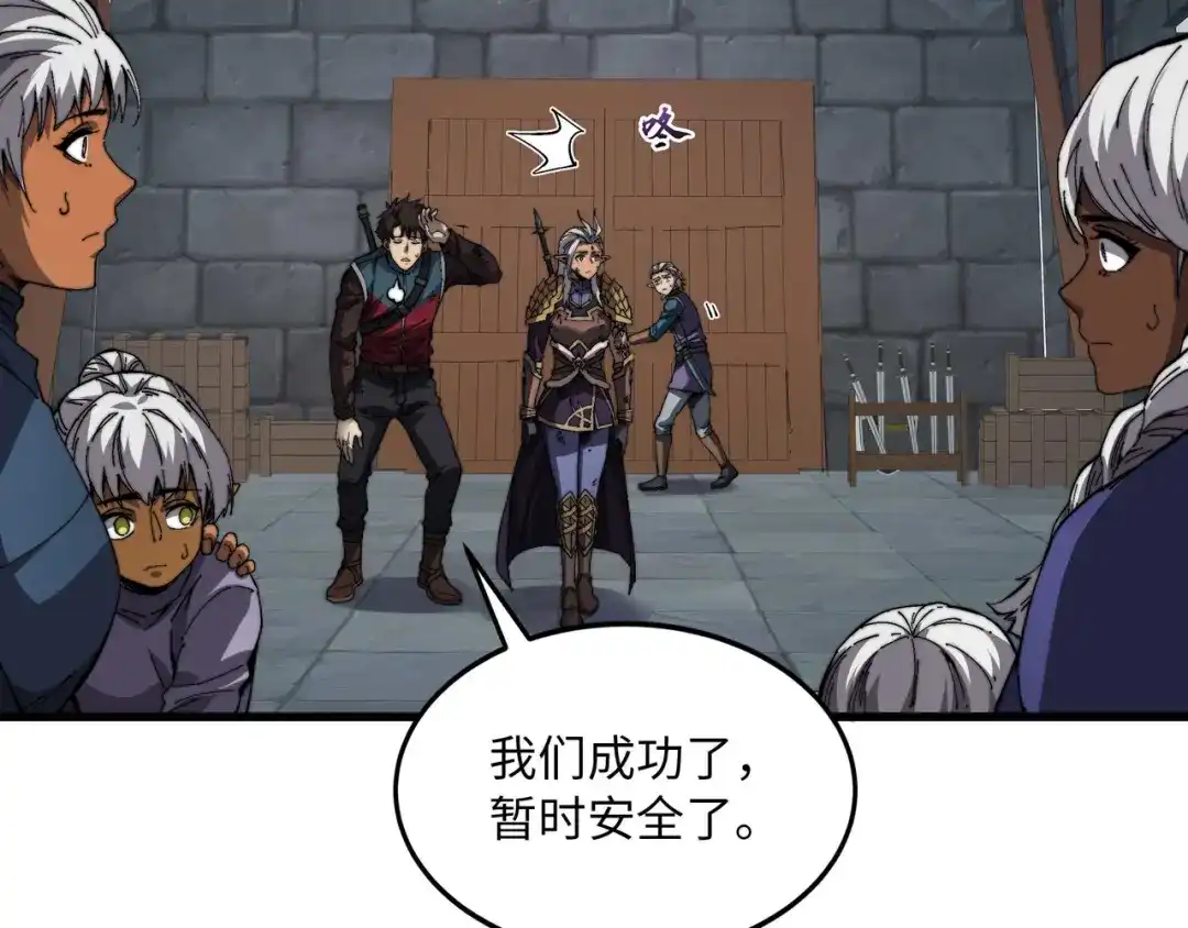 第127页