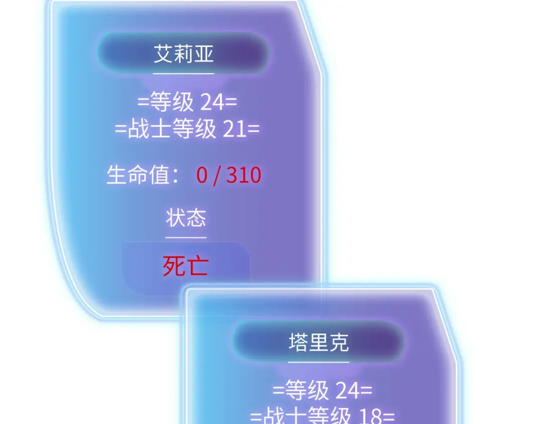 第146页