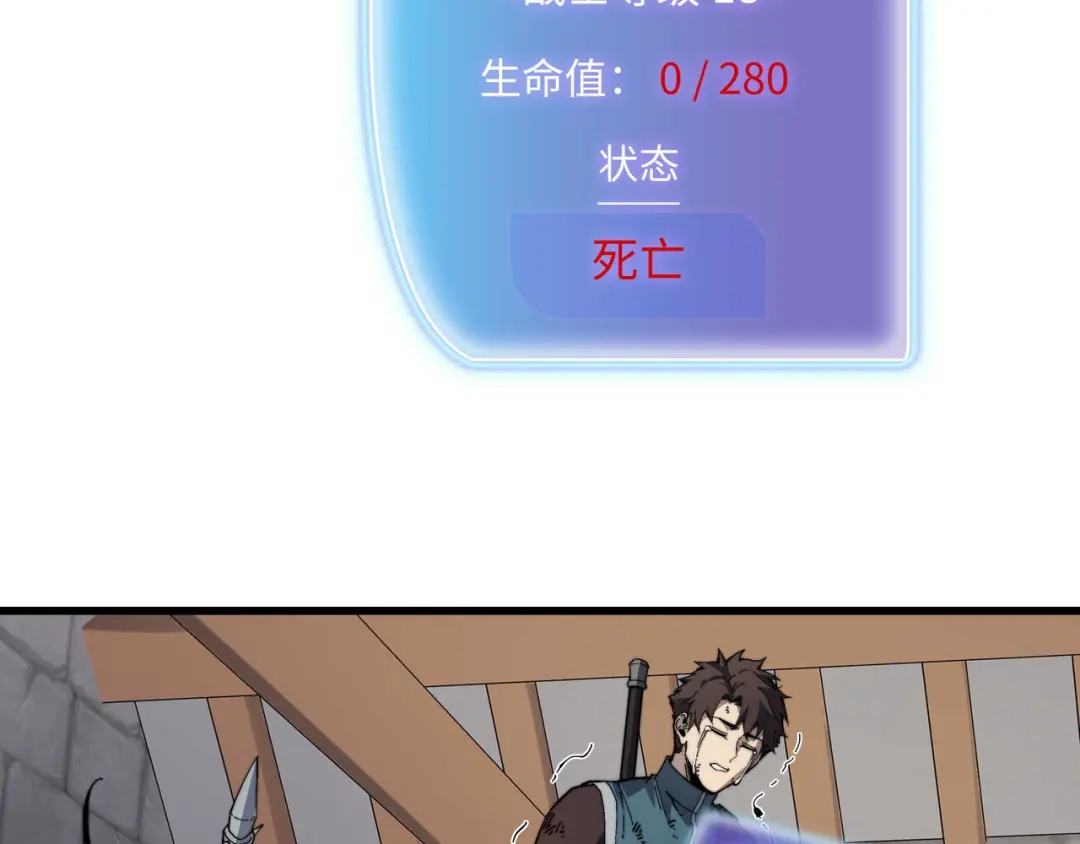 第147页