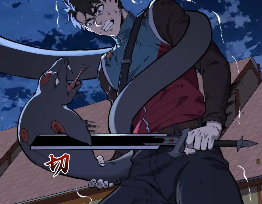 第108页