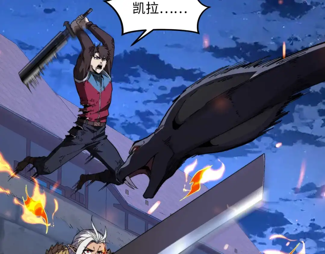 第142页