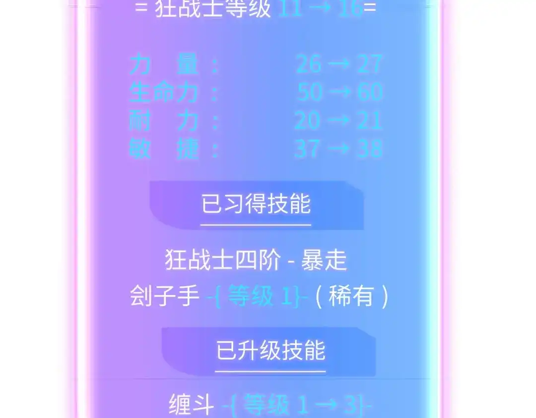 第184页