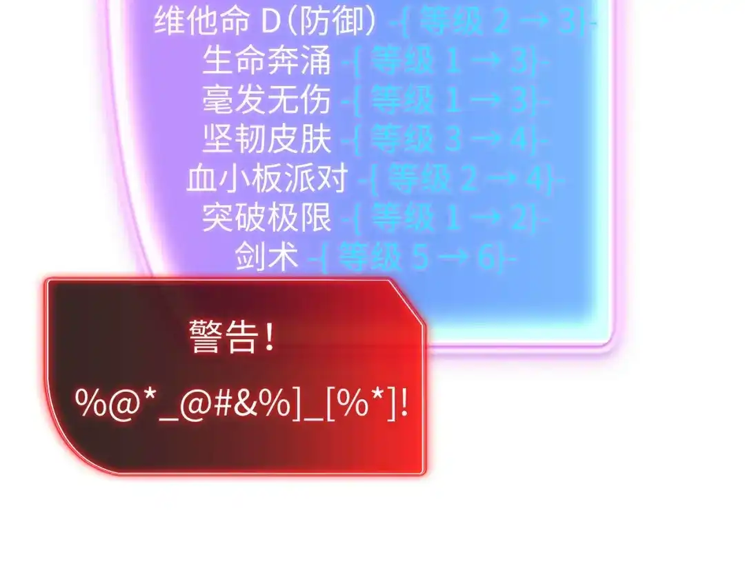 第185页