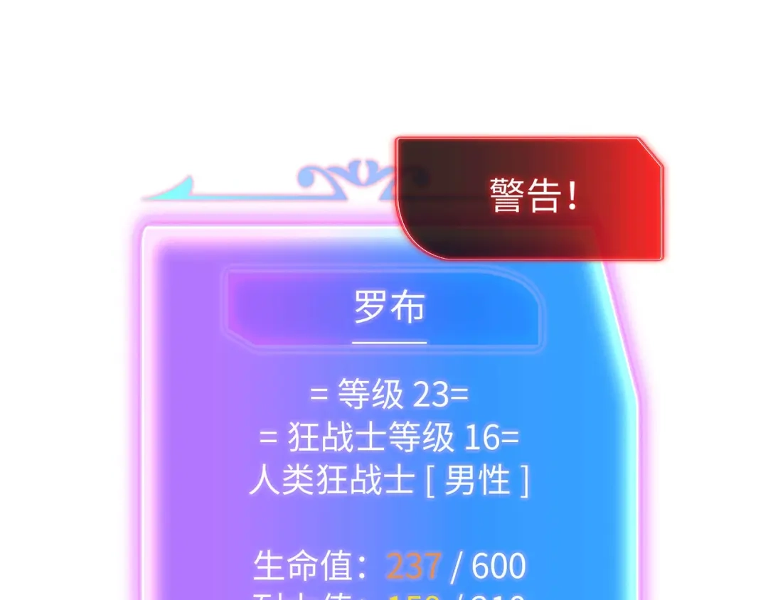 第186页
