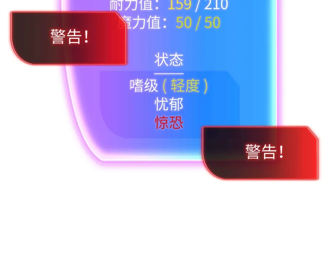 第187页