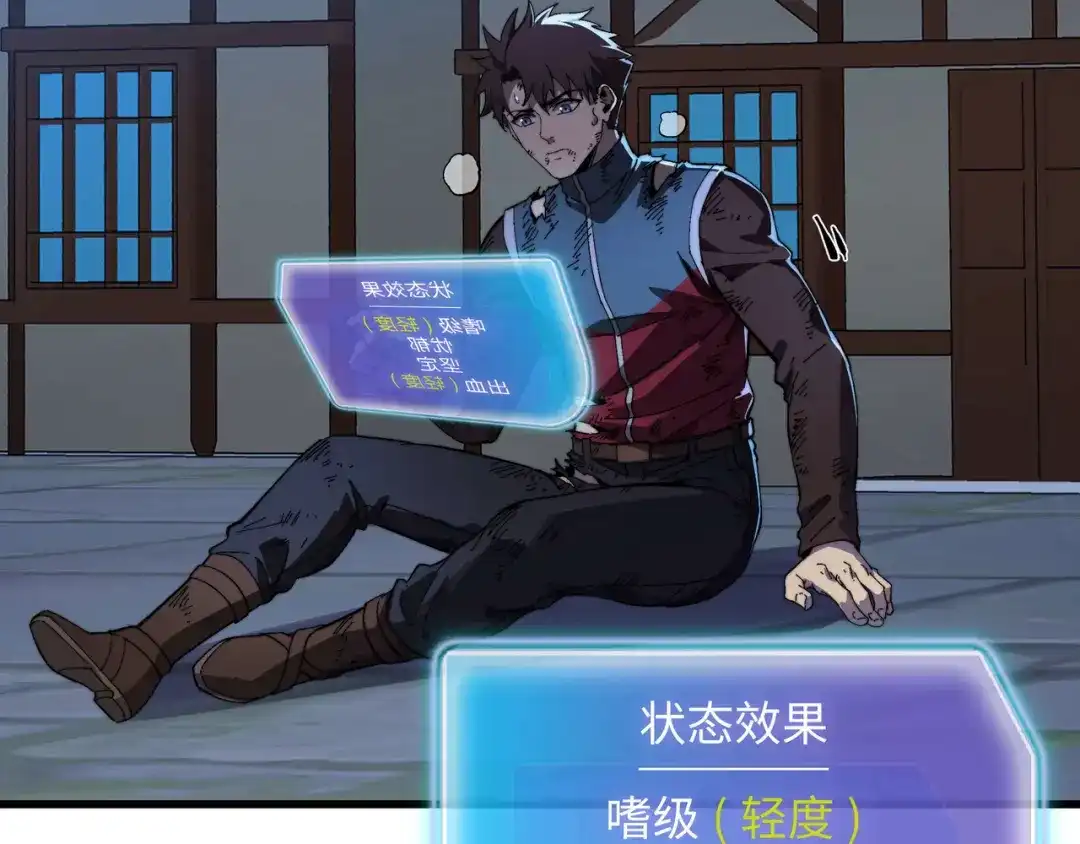 第96页