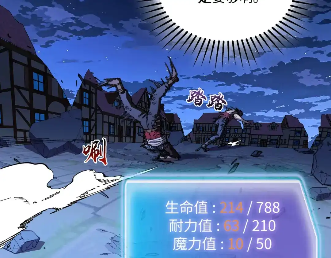 第135页
