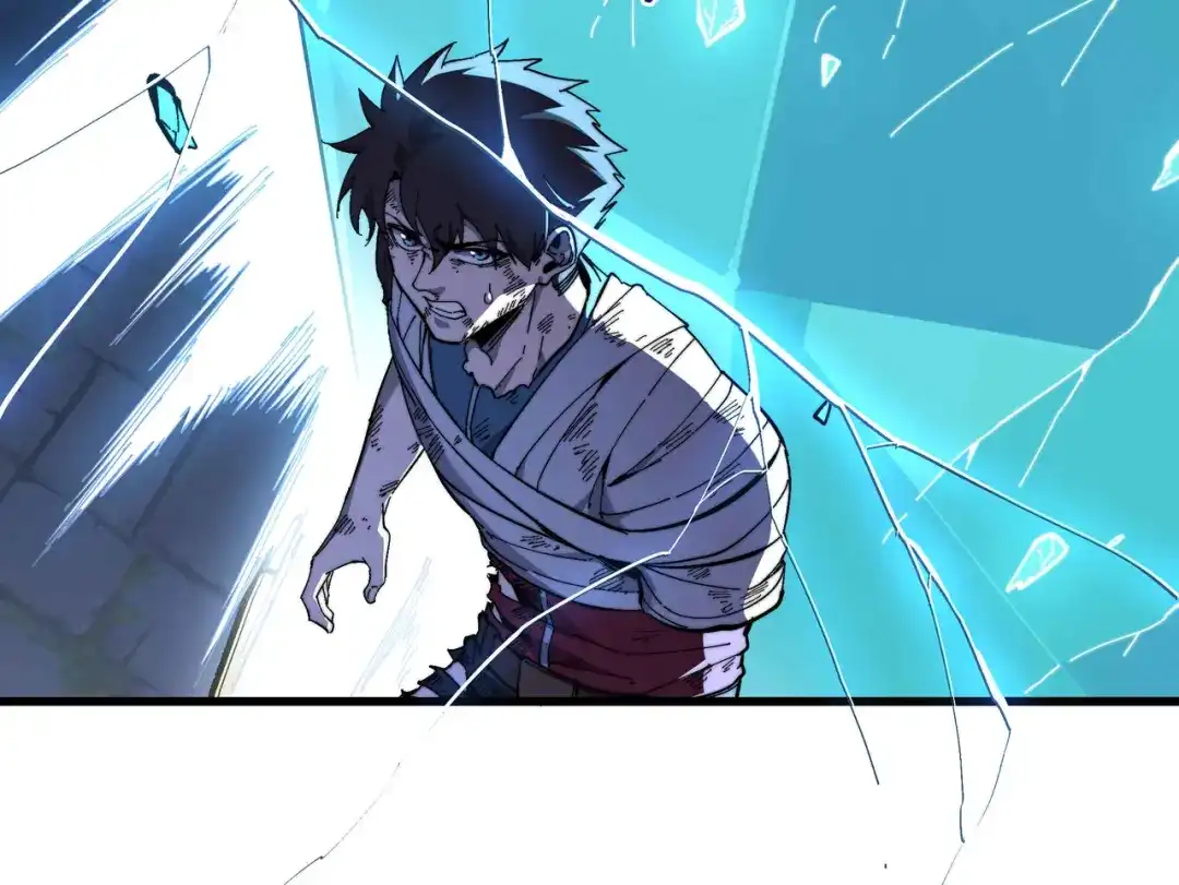 第173页