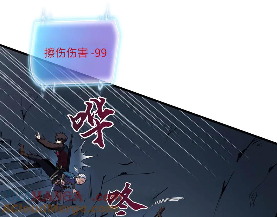 第193页