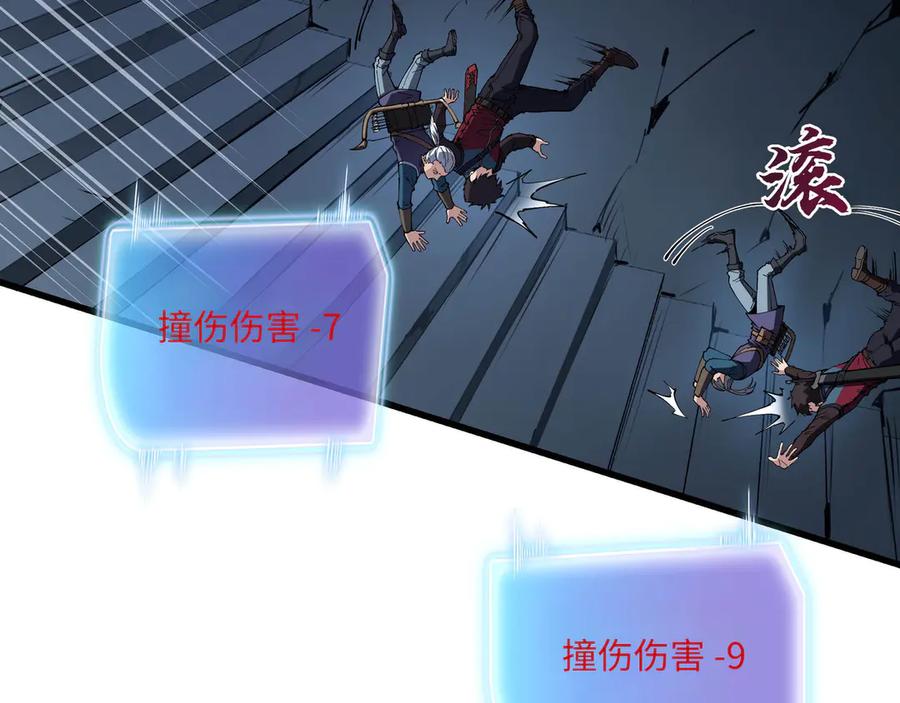 第194页