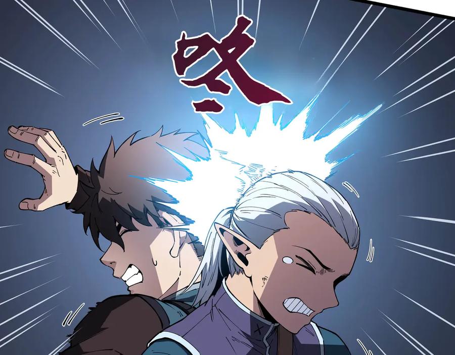 第196页