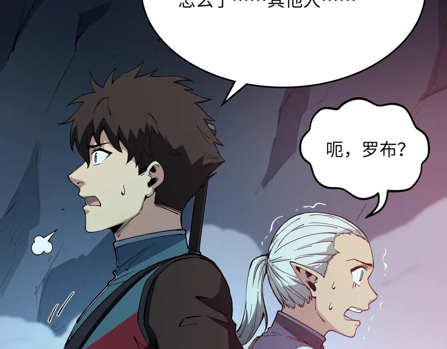 第203页