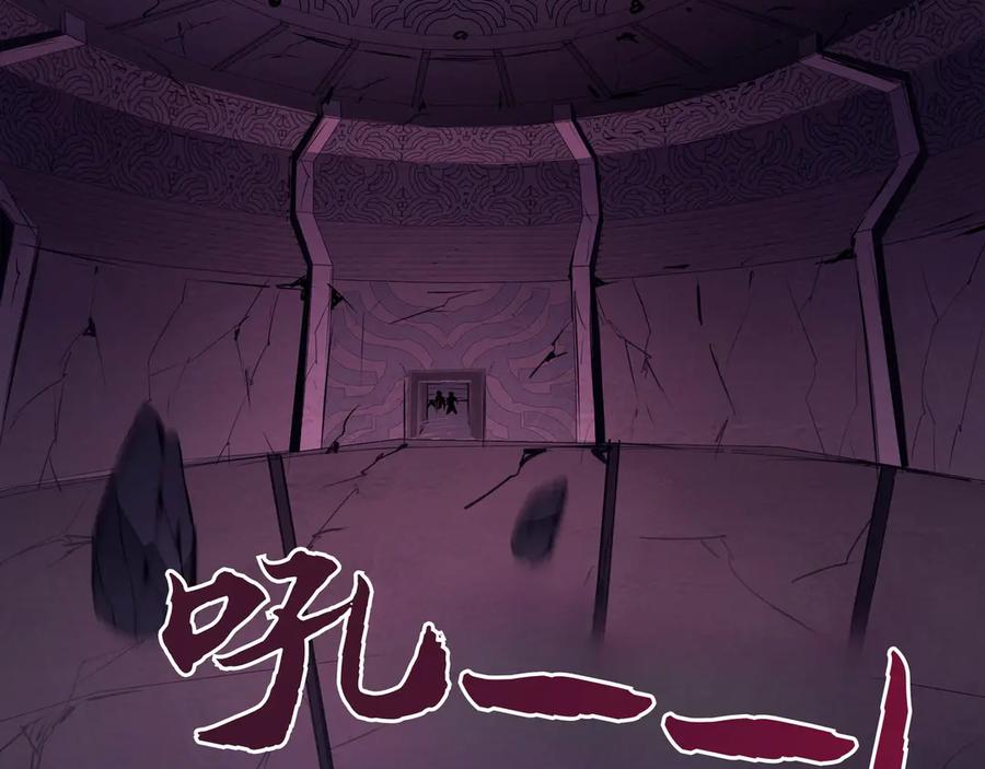 第206页