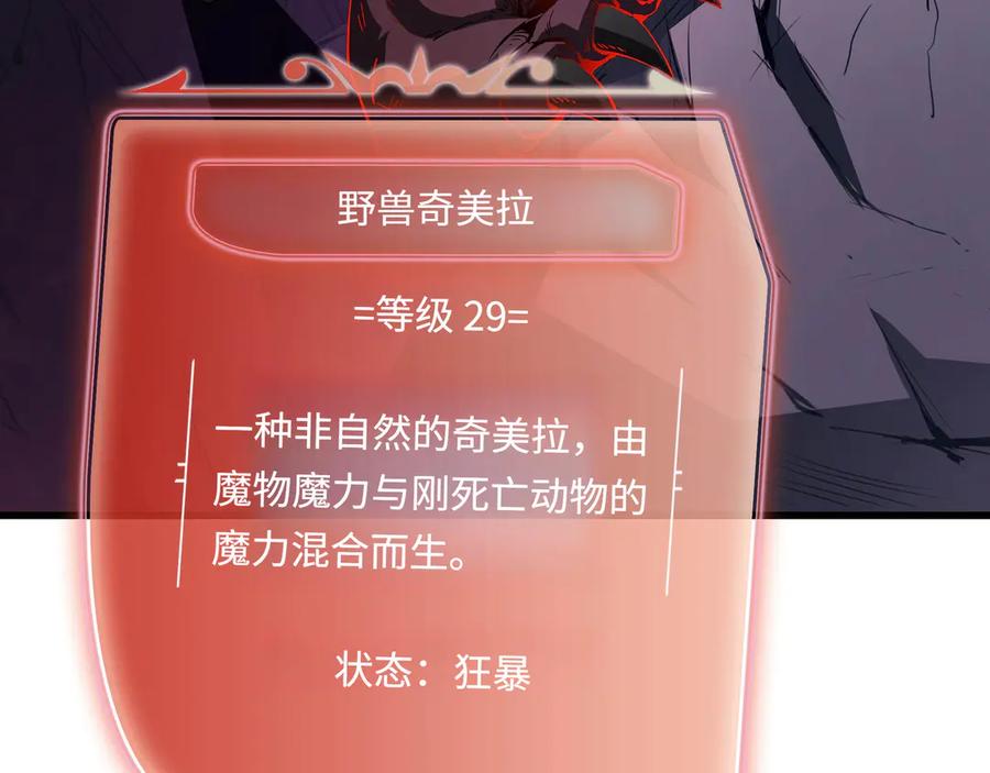 第208页