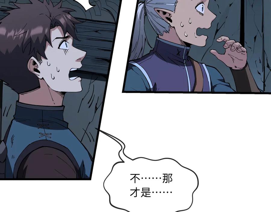 第211页