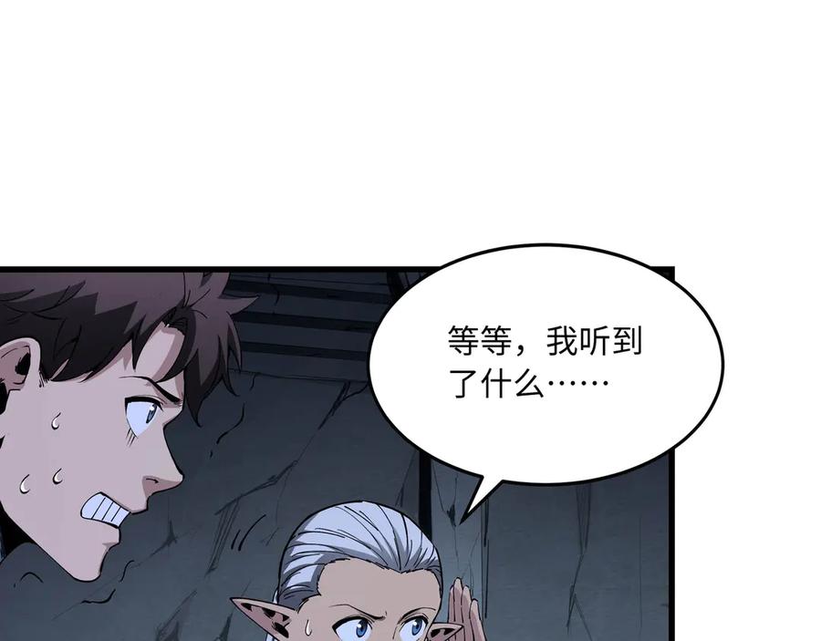 第220页