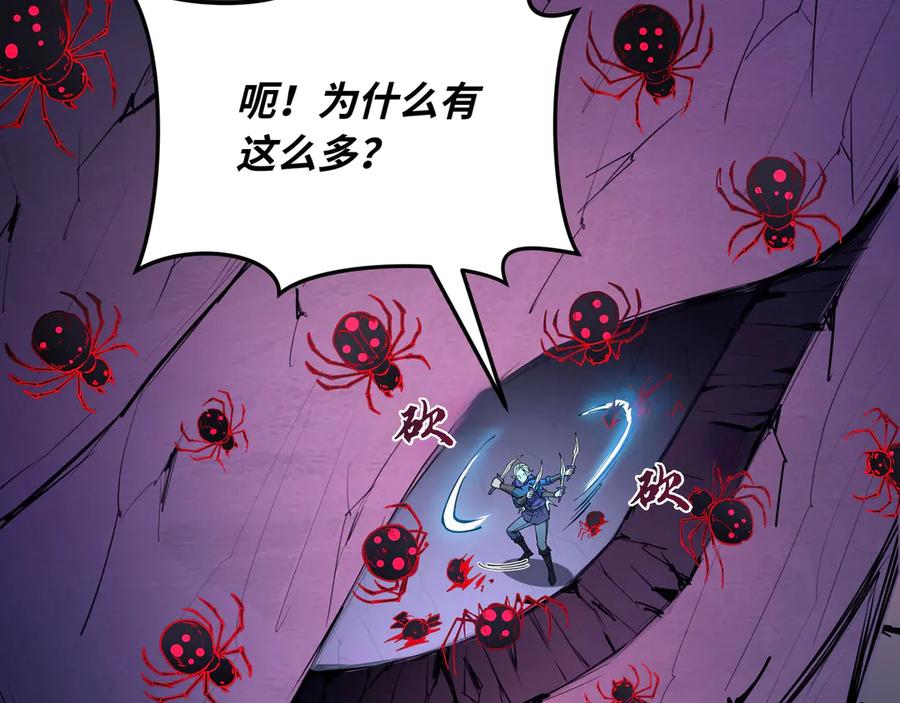第223页