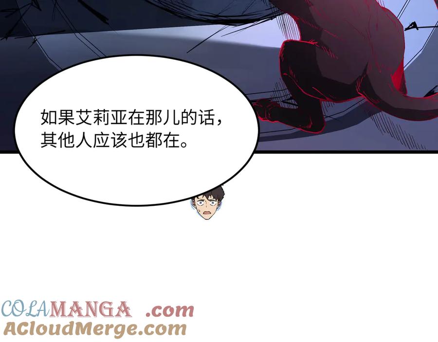 第225页
