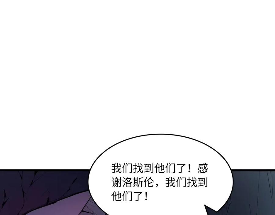 第226页
