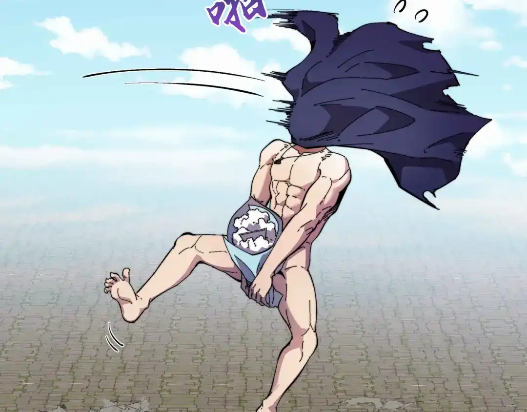 第145页
