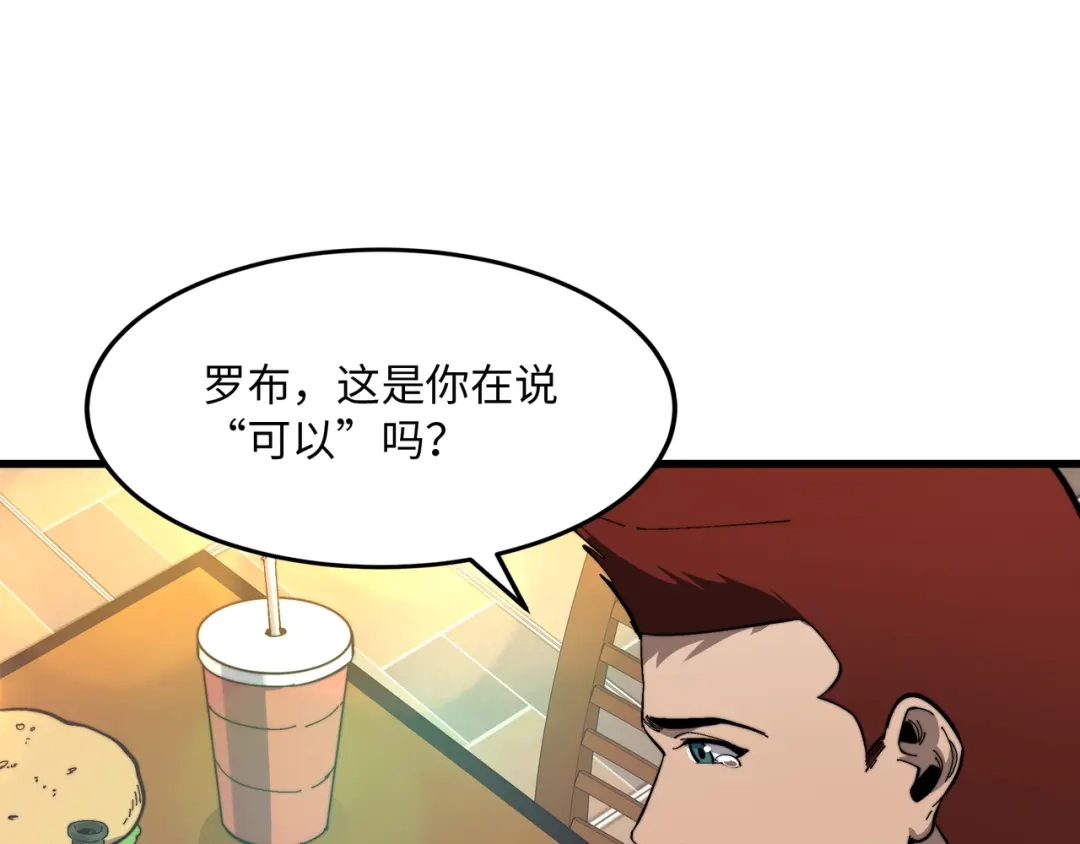 第175页