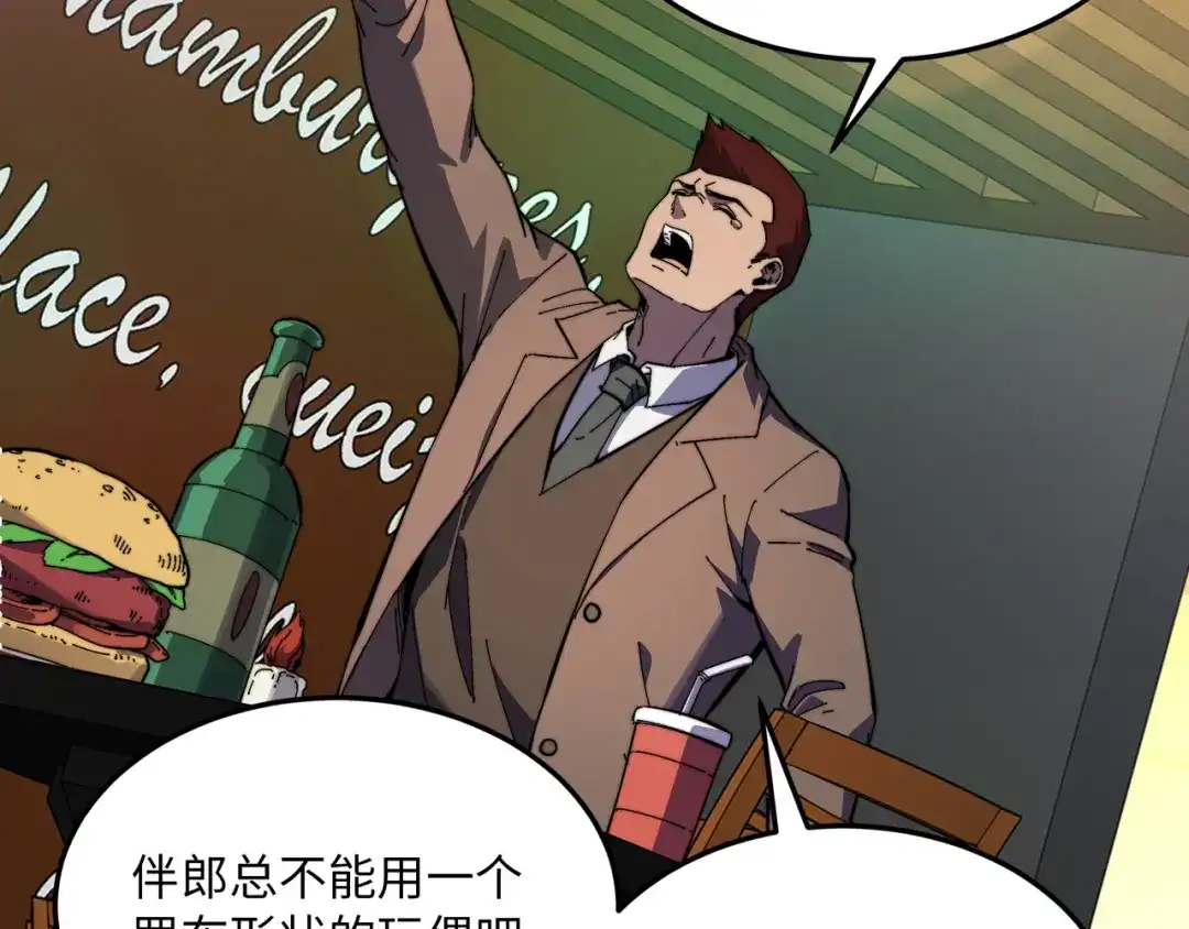 第181页