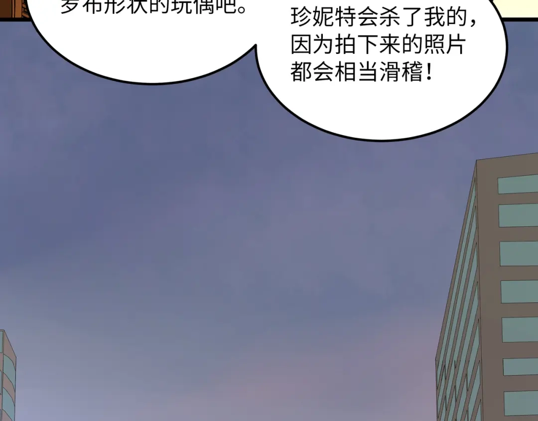 第182页