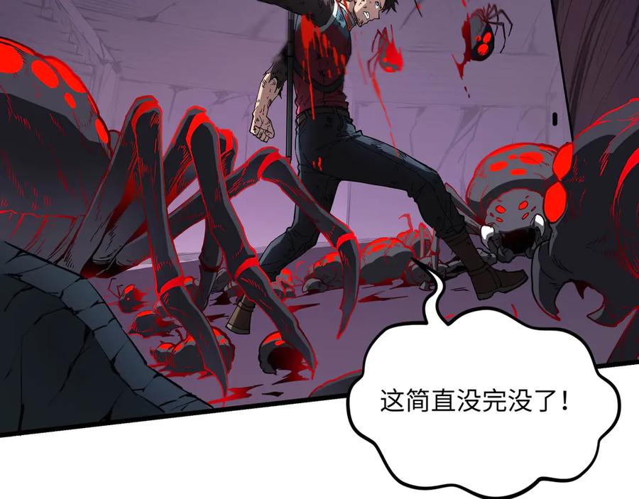 第146页