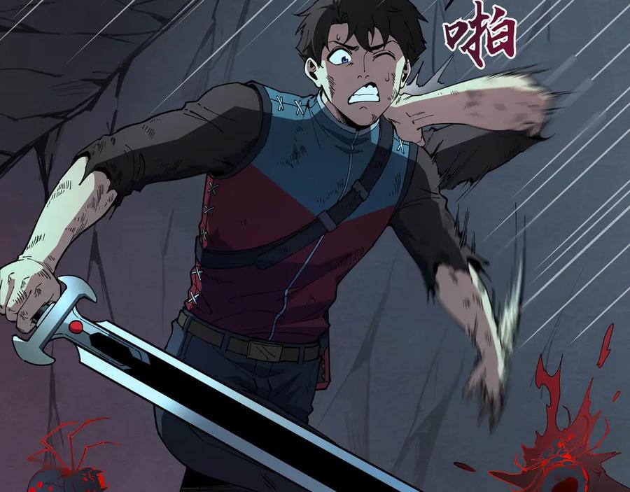 第155页