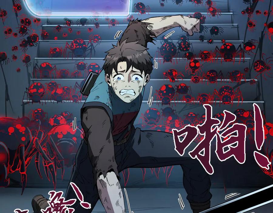 第174页