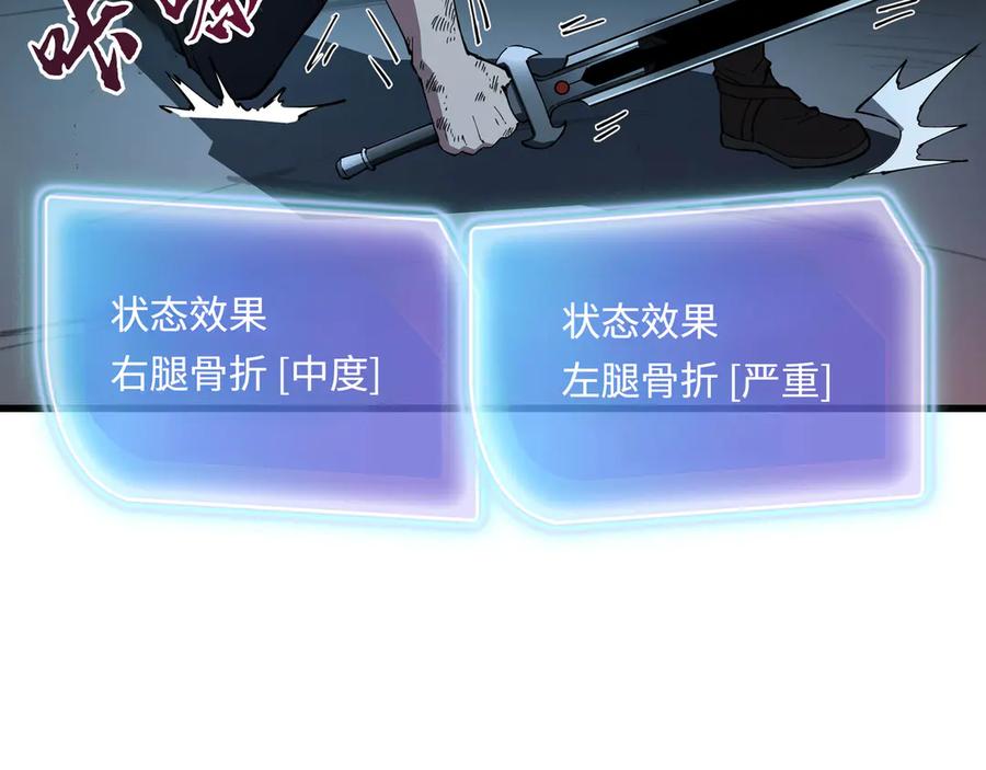 第175页