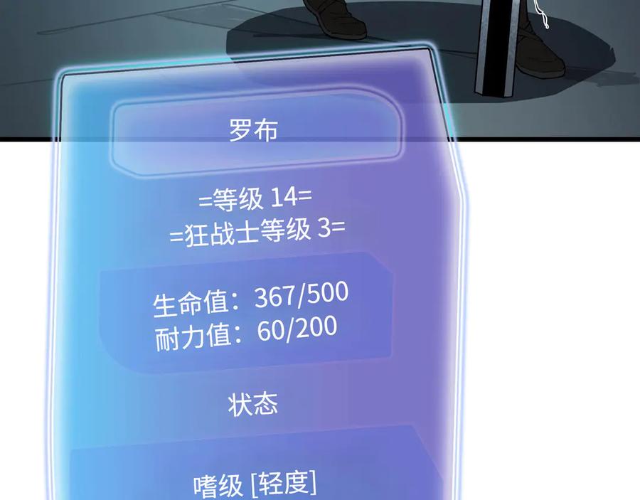 第182页