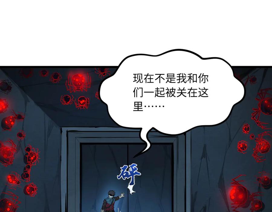 第184页