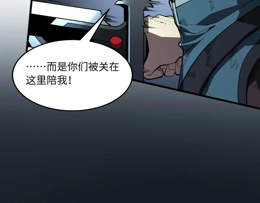 第192页