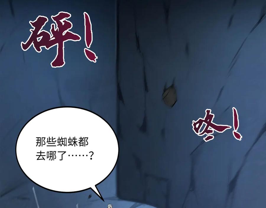 第194页
