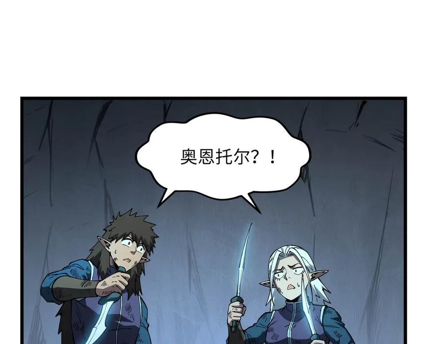 第203页