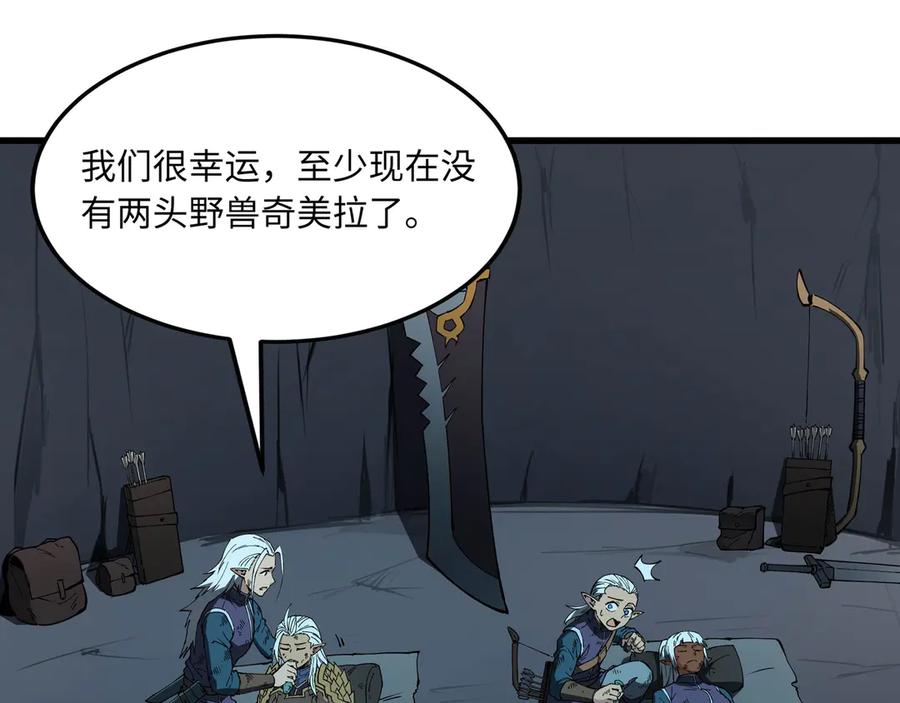 第218页