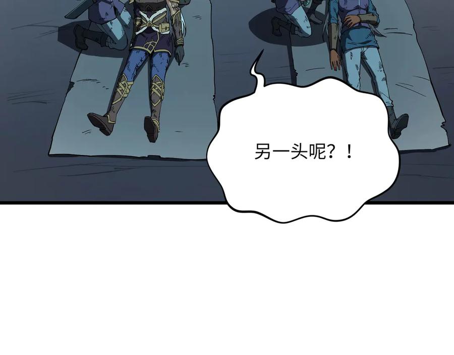 第219页