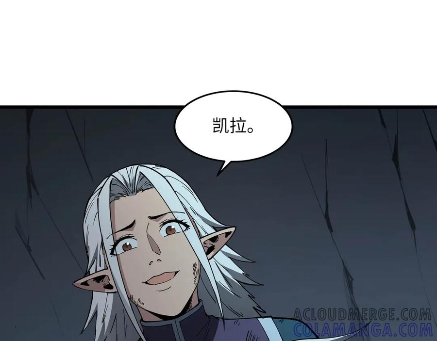 第221页