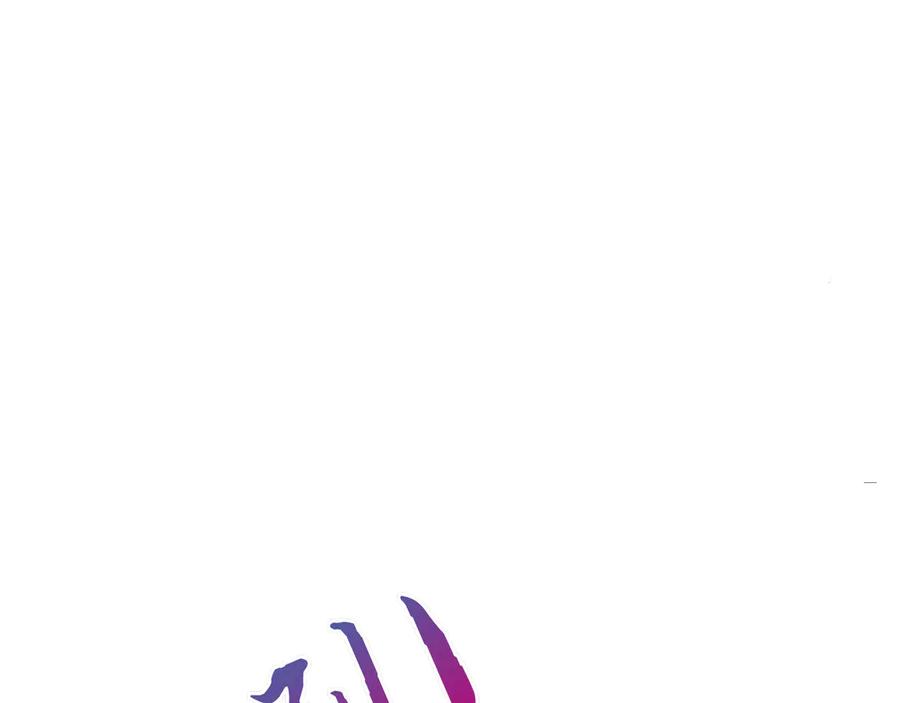 第230页