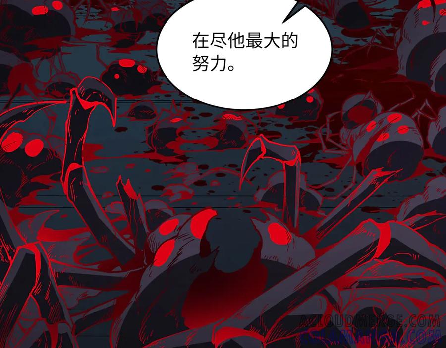 第233页