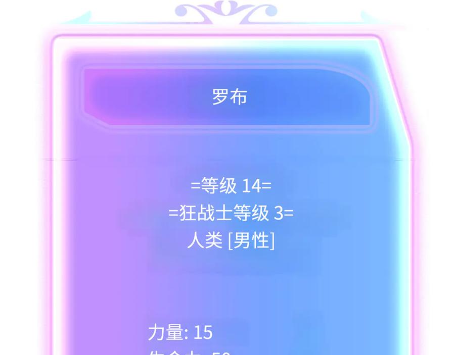 第235页