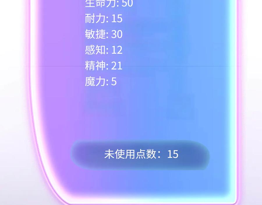 第236页