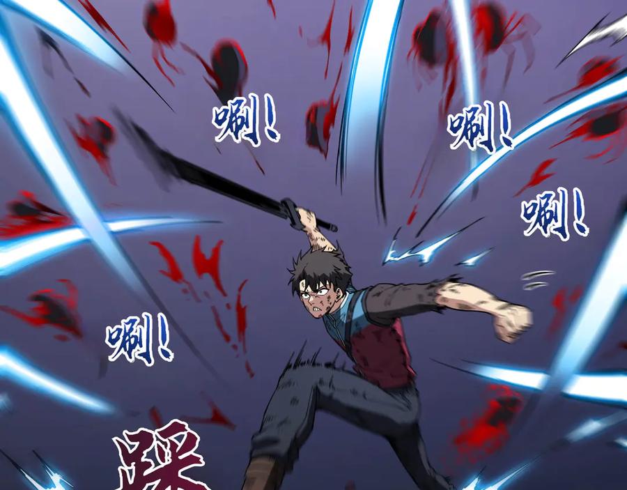 第238页