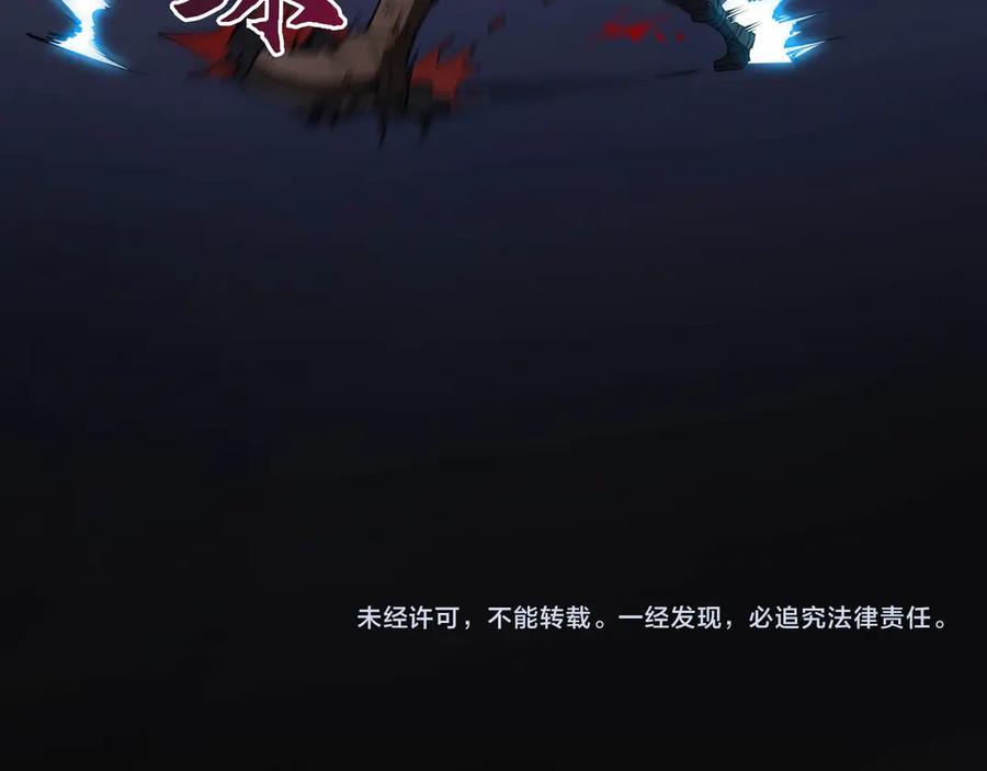 第239页