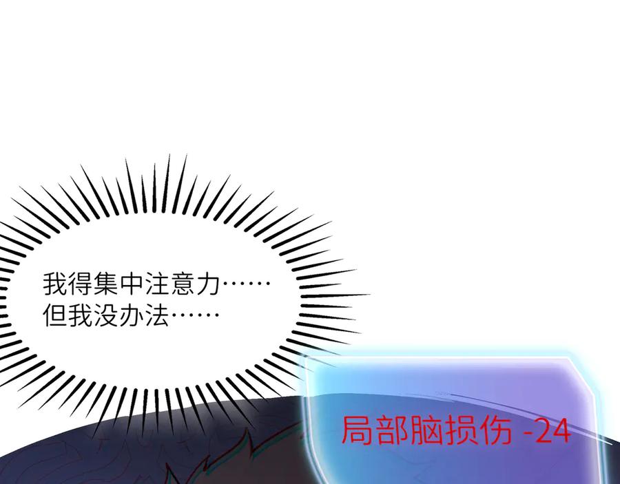 第188页