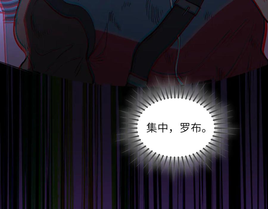 第190页