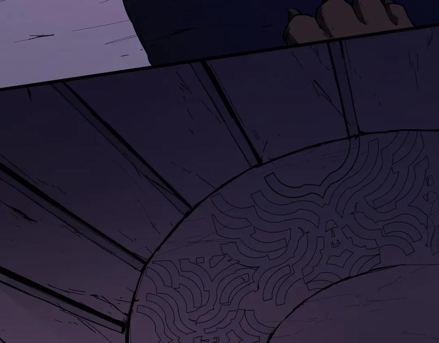 第194页