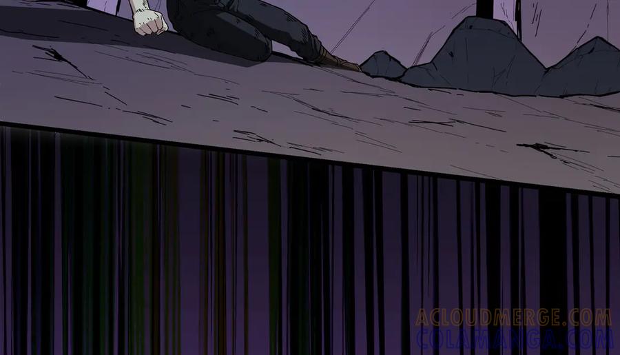 第197页
