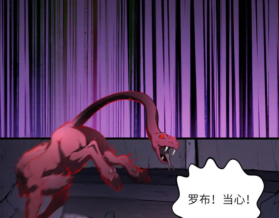 第198页